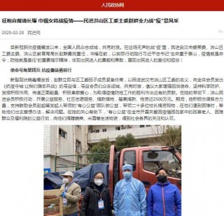 包含全队备战决赛，团结一心共赴胜利的词条