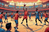 关于勇士全队合力进攻，轻松战胜对手的信息